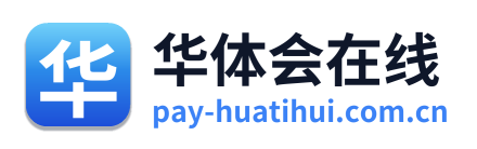 华体会在线